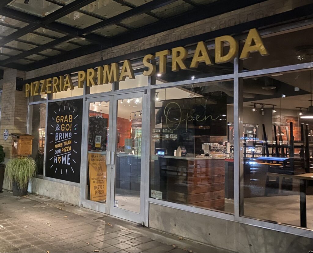 Neapolitan wood-fired pizza in Victoria BC at Pizzeria Prima Strada